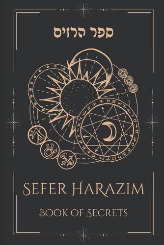 Sefer HaRazim