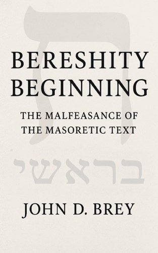 Bereshity Beginning