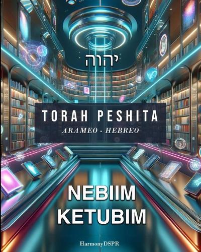 Torah Peshita