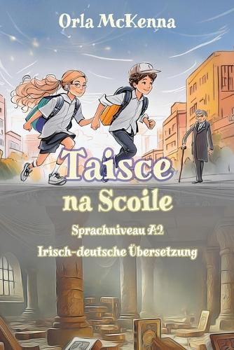 Taisce na Scoile