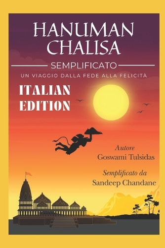 Hanuman Chalisa Semplificato