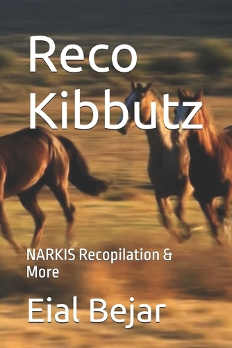 Reco Kibbutz