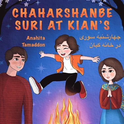 Chaharshanbe Suri at Kian's