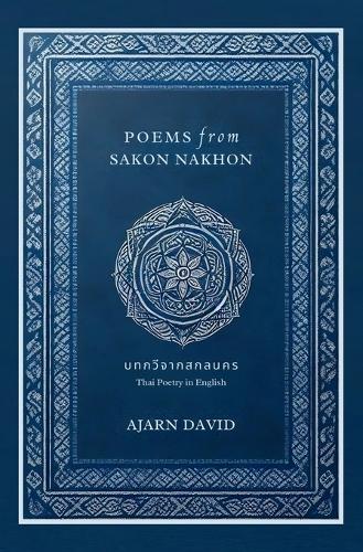 Poems from Sakon Nakhon