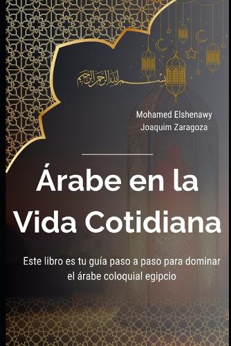 Árabe en la Vida Cotidiana