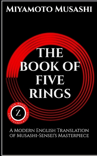 (五輪書) Go Rin No Sho - The Book Of Five Rings