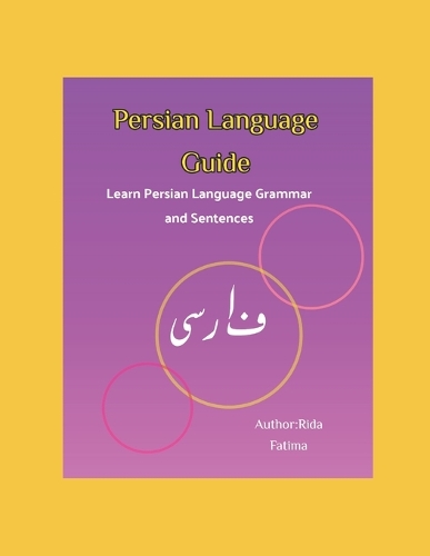 Persian Language Guide