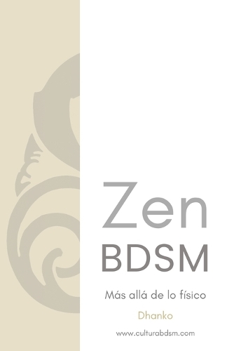 ZenBDSM