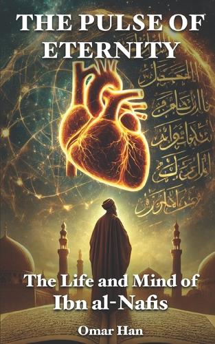 The Pulse of Eternity