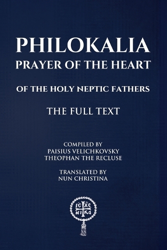 Philokalia Prayer of the Heart