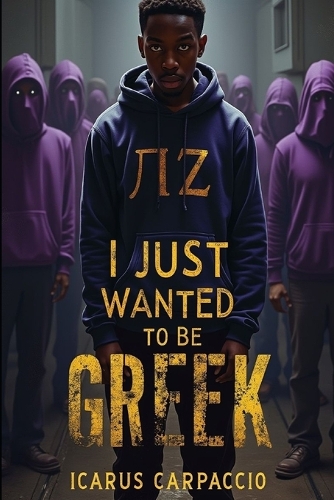 I Just Wanted To Be Greek