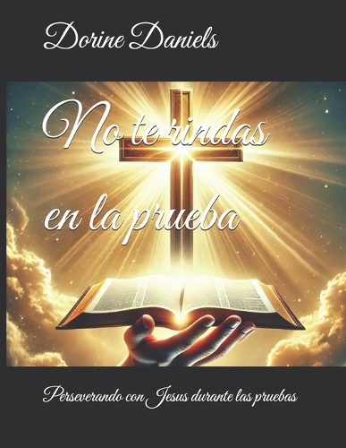 No te rindas en la prueba