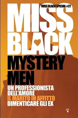 Mystery Men