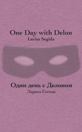 One Day with Delon