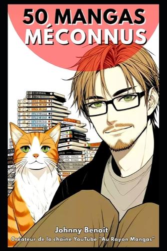 50 mangas méconnus