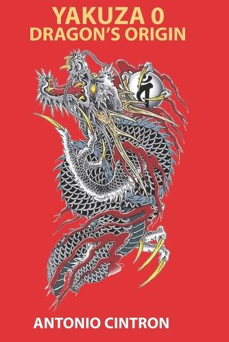 Yakuza 0