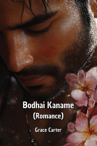 Bodhai Kaname (Romance)