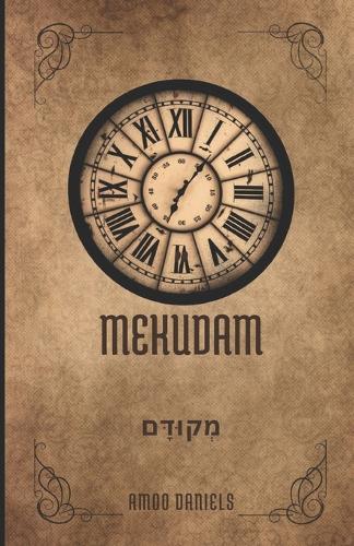 Mekudam