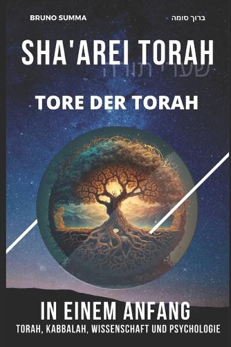 Sha'arei Torah