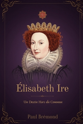 Élisabeth Ire