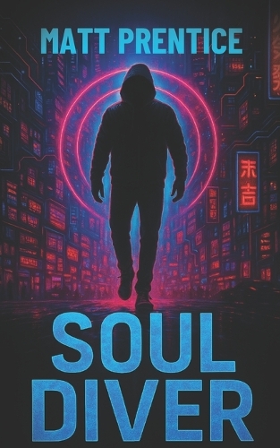 Soul Diver