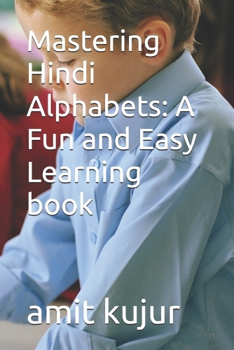 Mastering Hindi Alphabets