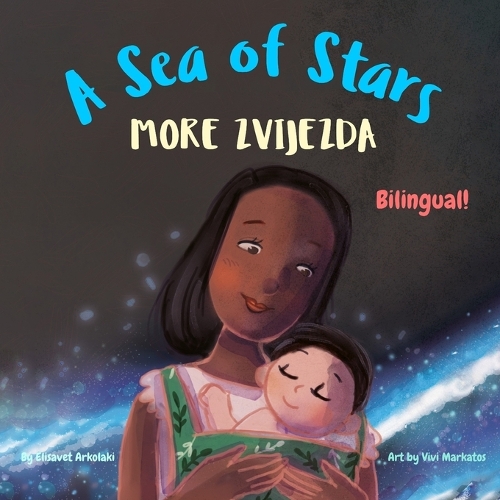 A Sea of Stars - More zvijezda