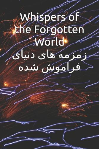 Whispers of the Forgotten World translated in to Farsi
