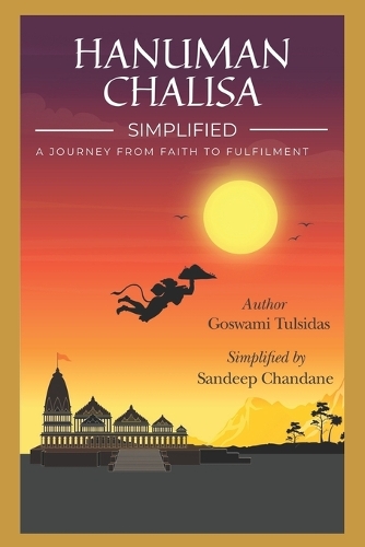 Hanuman Chalisa Simplified
