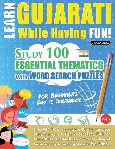 Learn Gujarati While Having Fun! - For Beginners