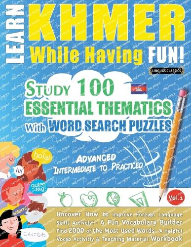 Learn Khmer While Having Fun! - Advanced
