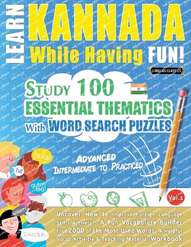 Learn Kannada While Having Fun! - Advanced