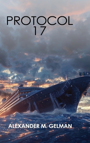 Protocol 17