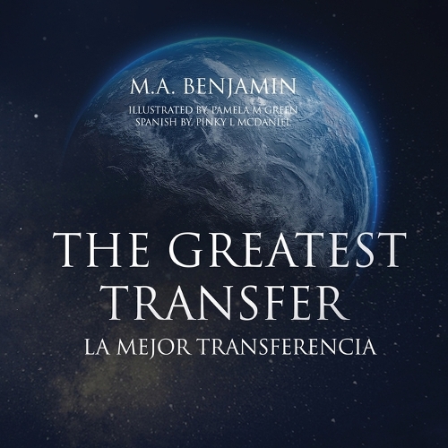 The Greatest Transfer