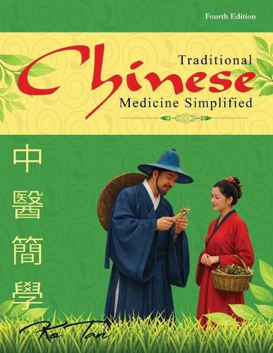 Traditional Chinese Medicine Simplified