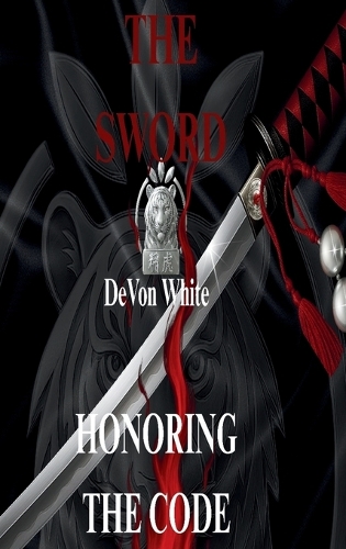The Sword