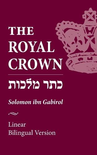 Royal Crown