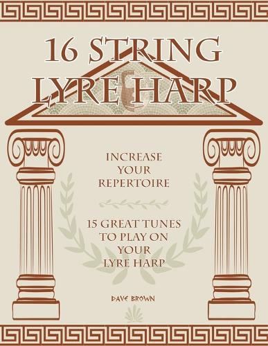 16 String Lyre Harp
