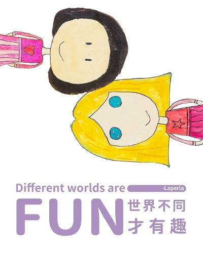 Different worlds are fun
