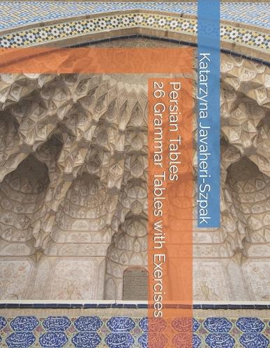 Persian Tables