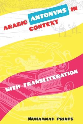 Arabic Antonyms in Context