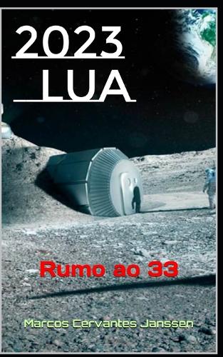 2023lua