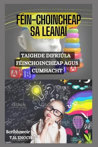 Fein-Choincheap Sa Leanai