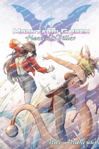 Heaven's Pillar (Light Novel)