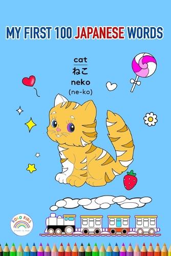 My First 100 Japanese Words