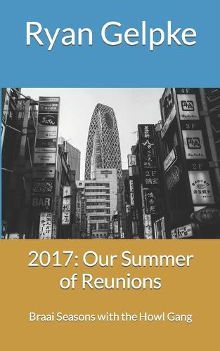 2017
