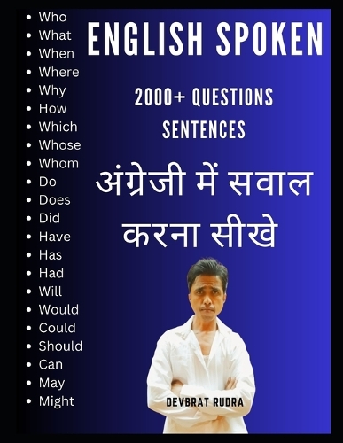 2000+ Questions Sentences English Spoken Book For Beginners