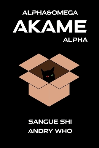 Akame