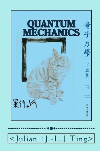 Quantum Mechanics