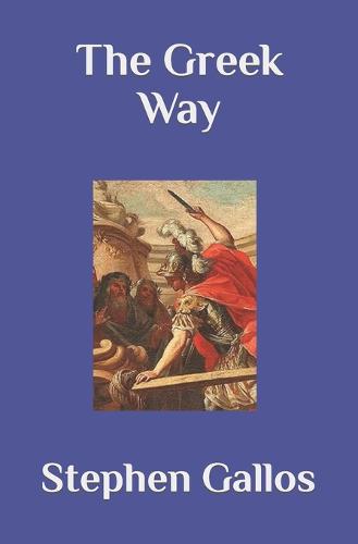 The Greek Way